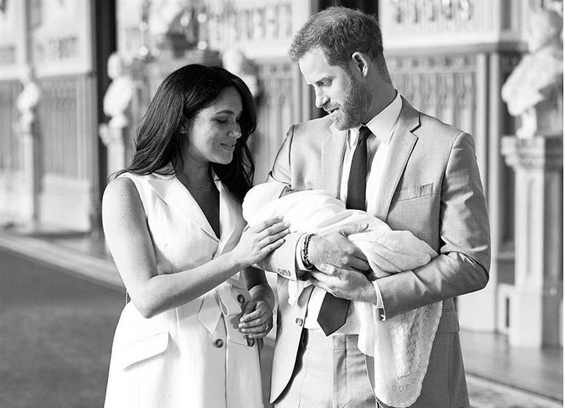 Harry and Meghan reveal royal baby's name!